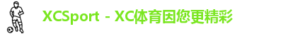 xc体育